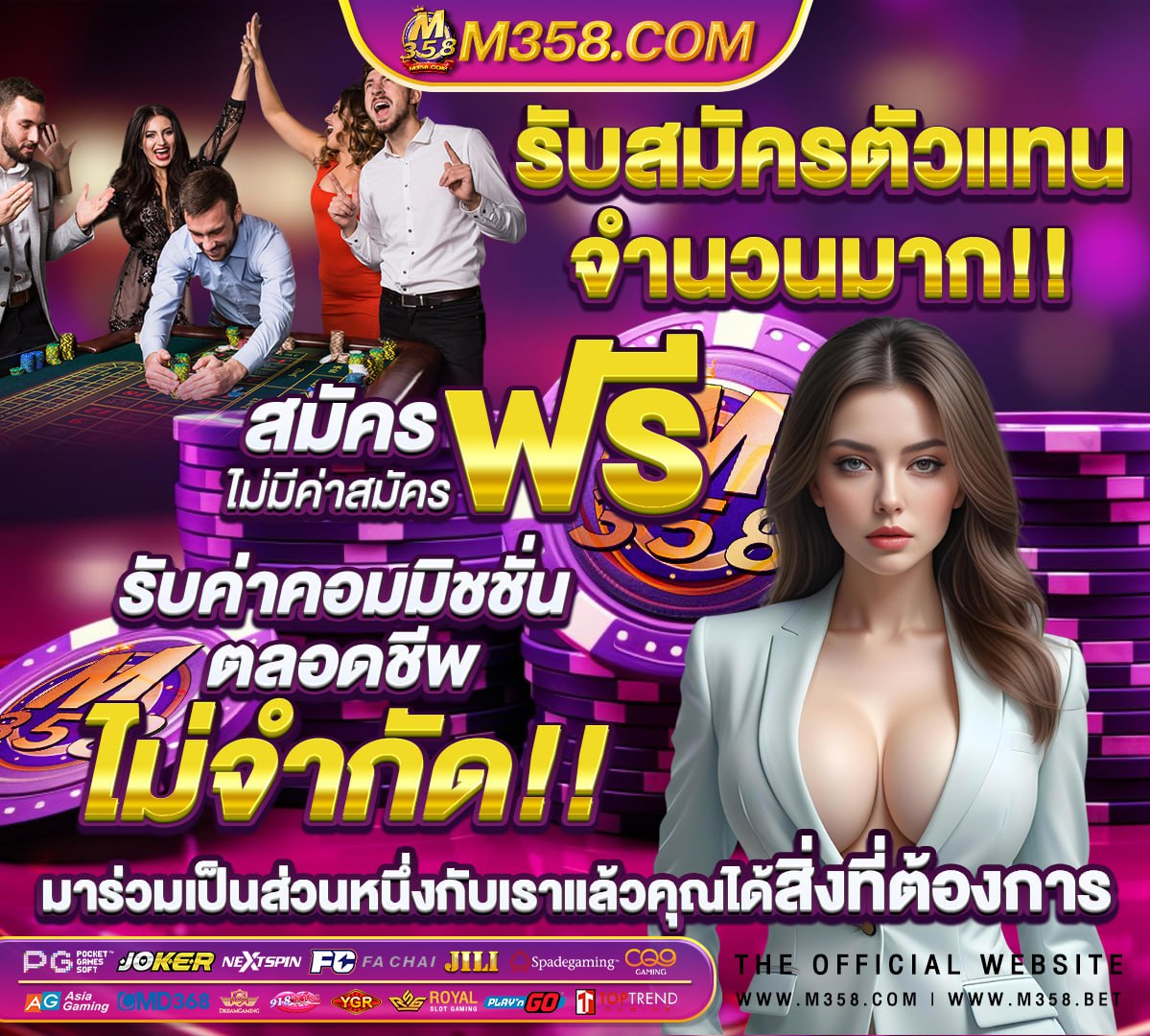 หนังโป๊avใหม่